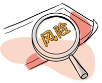 在线配资门户官网如何辨别真伪？ICP与公安备案查询全攻略