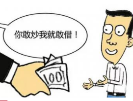 配资著名炒股配资门户是如何积累口碑的？